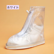 レインカバー 靴カバー ユニセックス 男女兼用 被せるだけ 防水 メンズ 男性 レディース 女性 シンプル 便利 ジップアップ ファスナー 梅雨 雨の日 雨具 雨除け 通勤 通学 スナップボタン