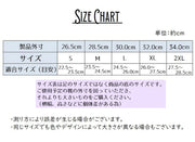 レインカバー 靴カバー ユニセックス 男女兼用 被せるだけ 防水 メンズ 男性 レディース 女性 シンプル 便利 ジップアップ ファスナー 梅雨 雨の日 雨具 雨除け 通勤 通学 スナップボタン