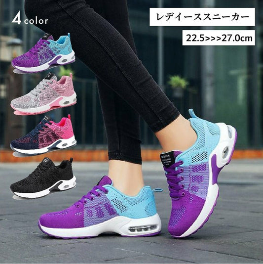 スニーカー レディース 女性用 靴 シューズ バイカラー 商品画像