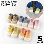 ファーストシューズ ルームシューズ 子供靴 ベビー 赤ちゃん 室内 0歳 1歳 2歳 3歳 11cm 12cm 13cm 14cm キッズ スリッポン 軽量 滑り止め 柔らかい 脱ぎやすい 履きやすい 15cm ナチュル かわいい カジュアル バイカラー