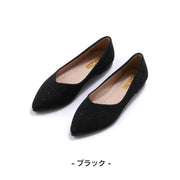 パンプス レディース 女性 ローヒール ポインテッドトゥ ぺたんこ靴 ラメ キラキラ グリッター 歩きやすい 楽ちん かわいい おしゃれ 定番 普段履き デイリー 婦人 ぺたんこソール ブラック 黒 ゴールド 金 シルバー 銀 22.5cm 23cm 23.5cm 24cm 24.5cm 25cm