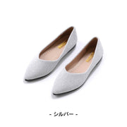 パンプス レディース 女性 ローヒール ポインテッドトゥ ぺたんこ靴 ラメ キラキラ グリッター 歩きやすい 楽ちん かわいい おしゃれ 定番 普段履き デイリー 婦人 ぺたんこソール ブラック 黒 ゴールド 金 シルバー 銀 22.5cm 23cm 23.5cm 24cm 24.5cm 25cm