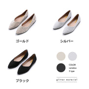 パンプス レディース 女性 ローヒール ポインテッドトゥ ぺたんこ靴 ラメ キラキラ グリッター 歩きやすい 楽ちん かわいい おしゃれ 定番 普段履き デイリー 婦人 ぺたんこソール ブラック 黒 ゴールド 金 シルバー 銀 22.5cm 23cm 23.5cm 24cm 24.5cm 25cm