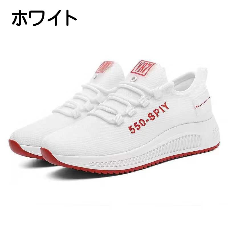 スニーカー 厚底 レディース 靴 シューズ ローカット 商品画像5