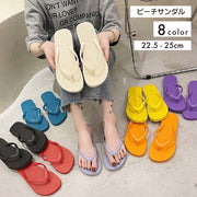 ビーチサンダル レディース ビーサン ぺたんこ フラット シリコン シンプル ソリッドカラー 履物 トングサンダル 楽ちん 歩きやすい 女性用 靴 くつ 海 プール リゾート 砂浜 旅行 外出 お出掛け 大人用