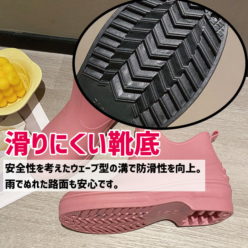レインシューズ レインブーツ レディース 女性用 婦人用 長靴 商品画像4