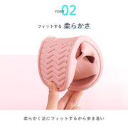シャワーサンダル バススリッパ 浴室 バスルーム トイレ ベランダ 室内 レディース メンズ 女性 男性 軽量 フラット 柔らかい ソフト シンプル 無地 単色 おしゃれ かわいい ジム シャワールーム 男女兼用 婦人用 紳士用