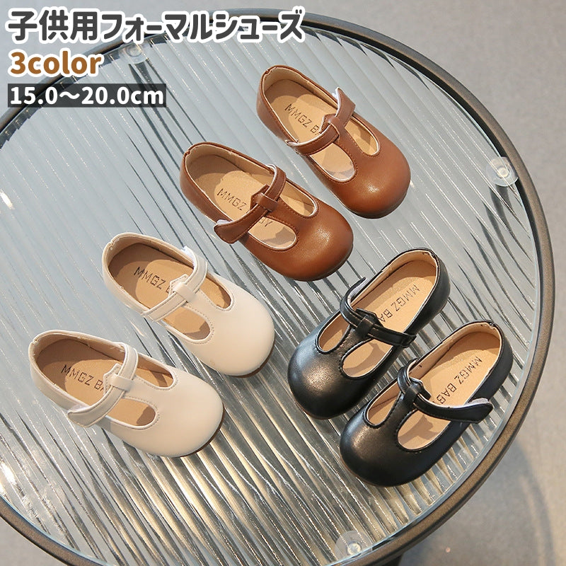 フォーマルシューズ フォーマル靴 キッズ 子供 女の子 ガールズ 靴 くつ シューズ マジック テープ 黒 茶色 ベージュ レザー調 フェイクレザー シンプル おしゃれ 入学式 入園式 発表会