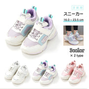 スニーカー キッズ ジュニア 運動靴 シューズ 子供用 女の子 ガールズ 英字ロゴ カジュアル スポーツ おしゃれ かわいい 通園 通学 お出かけ 普段使い
