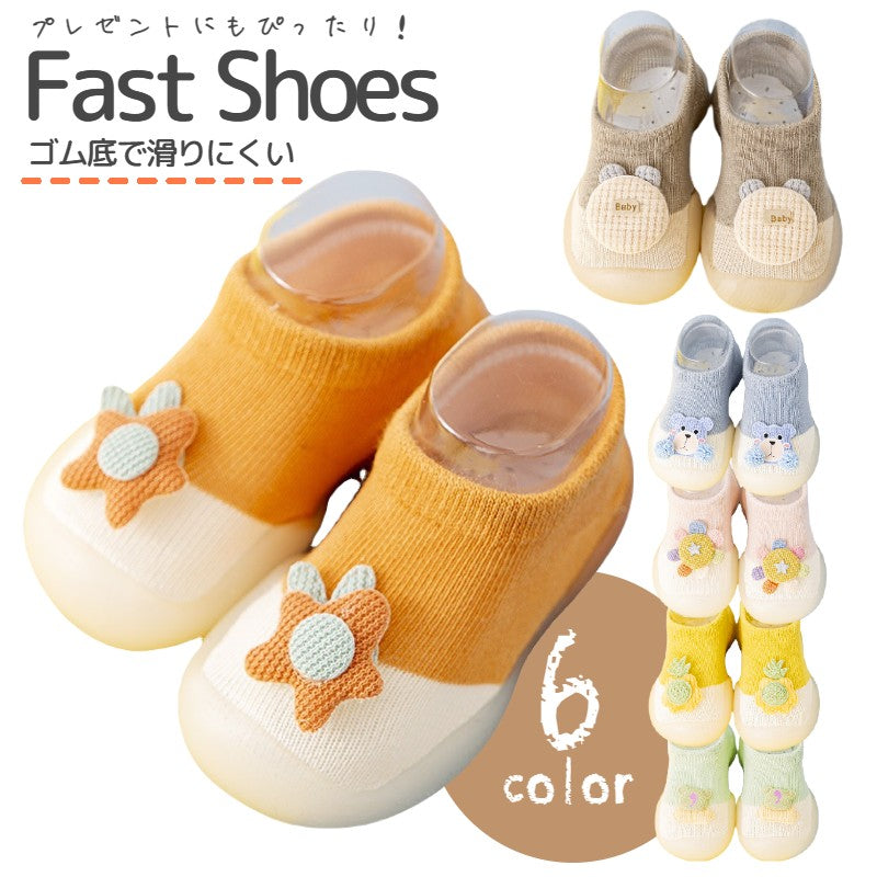ファーストシューズ ルームシューズ ソックスシューズ ベビー キッズ 赤ちゃん 靴下 くつ下 靴 くつ 室内履き 滑り止め 花 フラワー 動物 アニマル かわいい おしゃれ