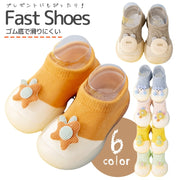 ファーストシューズ ルームシューズ ソックスシューズ ベビー キッズ 赤ちゃん 靴下 くつ下 靴 くつ 室内履き 滑り止め 花 フラワー 動物 アニマル かわいい おしゃれ