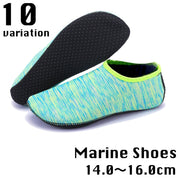 マリンシューズ ウォーターシューズ 滑り止め 子供 キッズ ジュニア 女の子 男の子 レディース 女性 ビーチシューズ 水陸両用 無地 柄物 迷彩 おしゃれ 海 川 アウトドア キャンプ マリンスポーツ アクアシューズ お揃い
