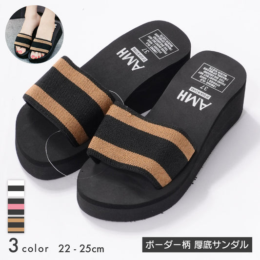 厚底サンダル サンダル フラットソール 厚底ビーチサンダル レディース 女性用 商品画像