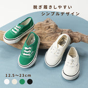 子供靴 スニーカー キャンバスシューズ 子供用 キッズ ジュニア 女の子 男の子 靴 クツ くつ 運動靴 ぺたんこ ローカット シンプル カジュアル お洒落 お出かけ 普段使い サイズ豊富