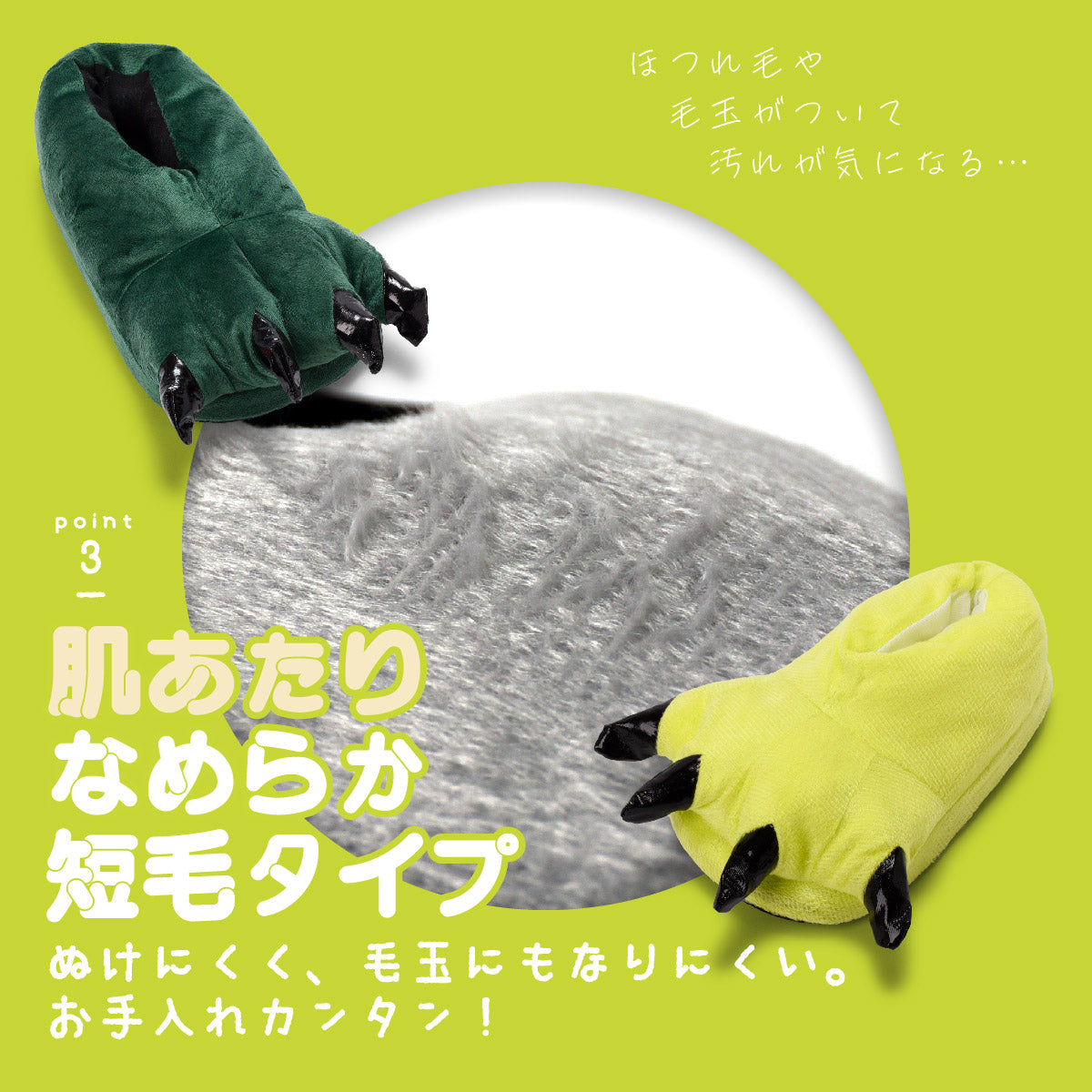 ルームシューズ アニマルスリッパ 恐竜スリッパ 室内履き 部屋履き 秋冬 商品画像5