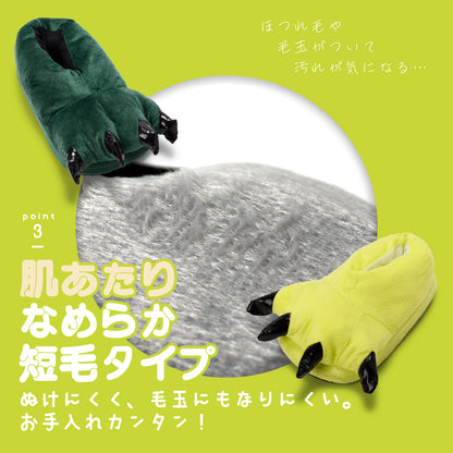 ルームシューズ アニマルスリッパ 恐竜スリッパ 室内履き 部屋履き 秋冬 商品画像5