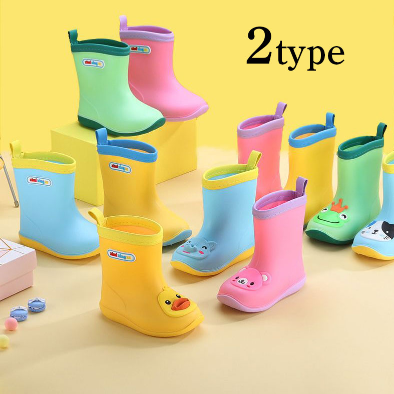 長靴 レインブーツ 雨靴 子供用 キッズ ベビー 商品画像