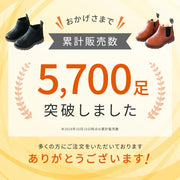 サイドゴアブーツ ショートブーツ 内ボアブーツ 子供用 子供靴 ショート丈 定番 シンプル ローヒール ぺたんこ フラット サイドジッパー カジュアル 男の子 女の子 男児 女児 キッズ 小学生 暖かい あったかい 防寒対策 寒さ対策 こども用 子ども用 キッズブーツ