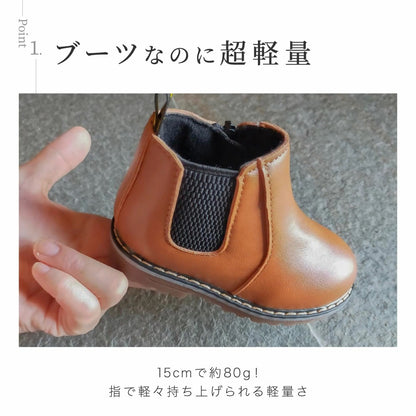 サイドゴアブーツ ショートブーツ 内ボアブーツ 子供用 子供靴 ショート丈 商品画像4