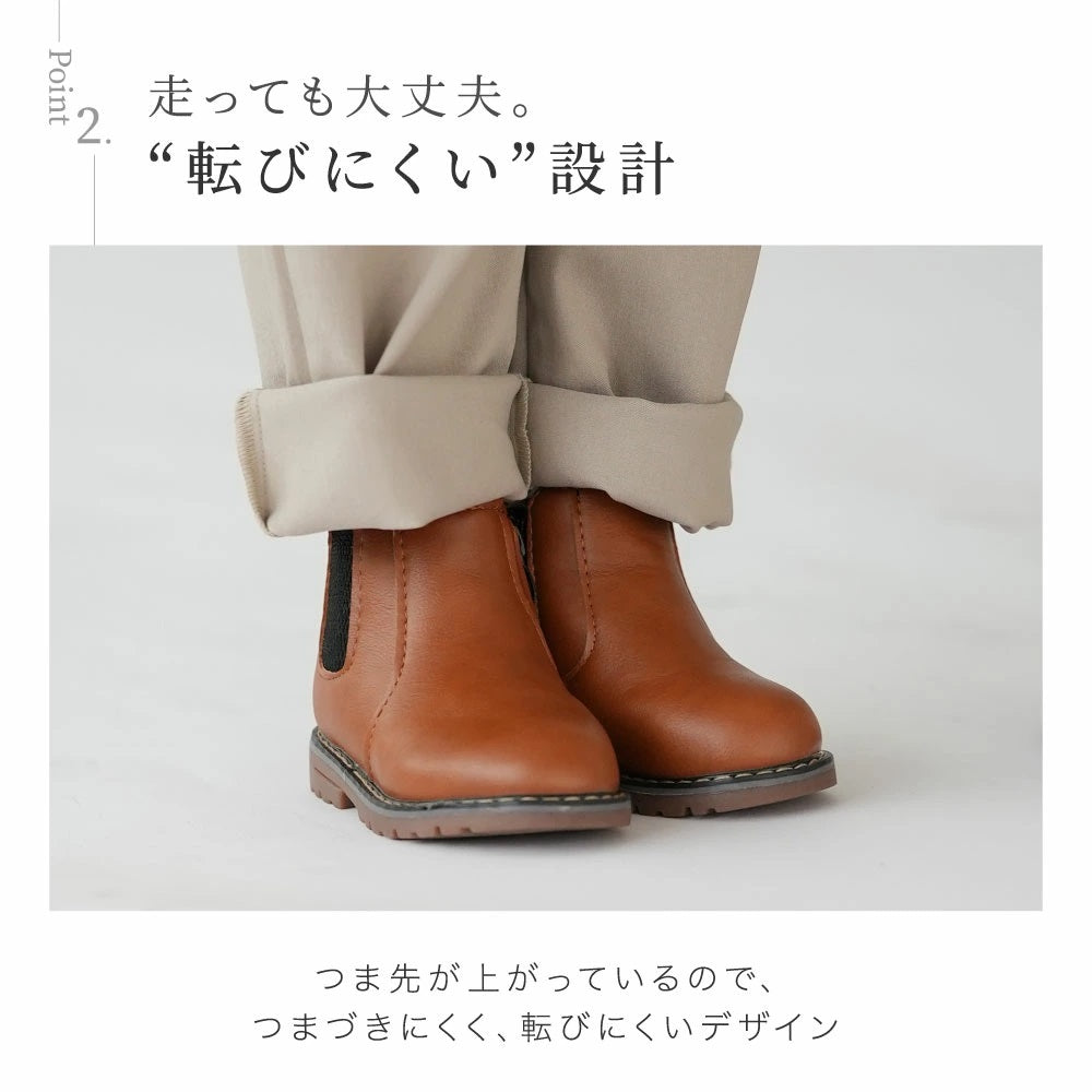 サイドゴアブーツ ショートブーツ 内ボアブーツ 子供用 子供靴 ショート丈 商品画像5