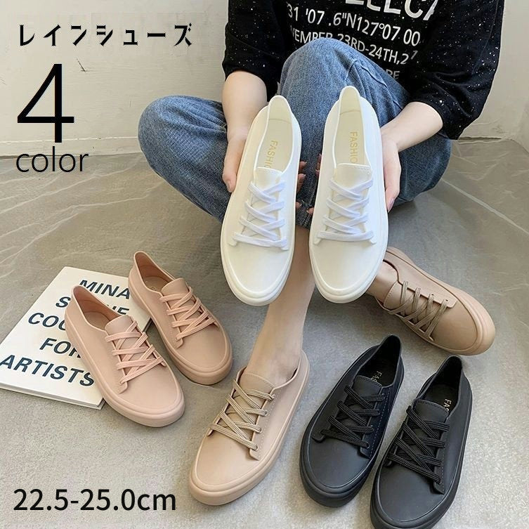 レインシューズ スニーカー 防水 レディース 女性 靴 くつ 運動靴 婦人用 ローカット 靴紐 フラット 撥水 やわらかい ソフト シンプル おしゃれ カジュアル かわいい 普段使い スポーツ ランニング ウォーキング 通学 通勤 白 黒 カーキ ピンク