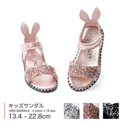 サンダル 子ども用 キッズ 女の子 キラキラ ウサギ 商品画像