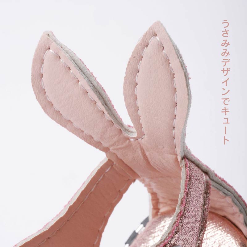 サンダル 子ども用 キッズ 女の子 キラキラ ウサギ 商品画像2