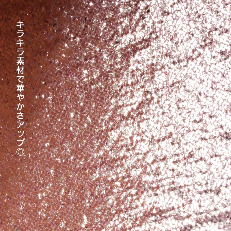 サンダル 子ども用 キッズ 女の子 キラキラ ウサギ 商品画像4