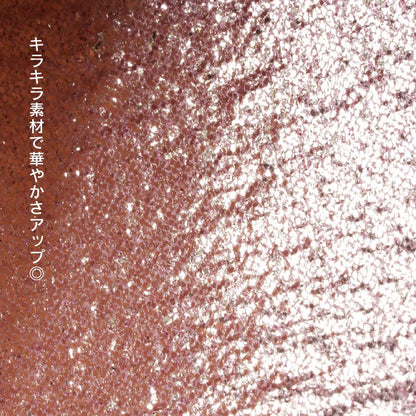 サンダル 子ども用 キッズ 女の子 キラキラ ウサギ 商品画像4