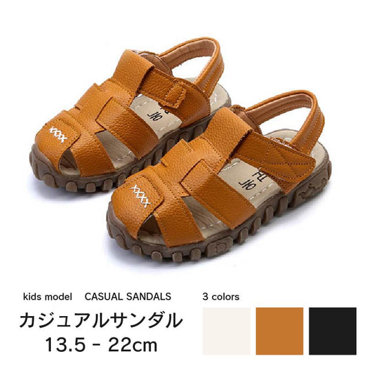 子供用サンダル キッズサンダル グラディエーター フラット ぺたんこ 歩きやすい 商品画像
