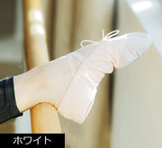 バレエシューズ 子供用 大人 キッズ ジュニア レディース 練習用 スプリットソール 布製 キャンバス 通気性 前革 クロスゴム 紐付き ダンス フラダンス ベリーダンス 発表会 エレクトーン レッスン 新体操 バトン 子ども こども 女の子 男の子 男女兼用 室内靴