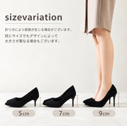 パンプス ポインテッドトゥ ミドル ハイヒール 5cm 7cm 9cm 細い 細め レディース スエード調 秋 冬 春 美脚 脚長 無地 カジュアル フォーマル