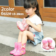 長靴 レインブーツ キッズ ベビー 子供用 女の子 レイングッズ 雨具 リボン うさぎ チェリー フェイクファー かわいい おしゃれ ファンシー 梅雨 雪 水遊び 通学 通園 保育園 幼稚園 ピンク