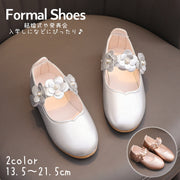 フォーマルシューズ シルバーカラー ゴールドカラー バレエシューズ パンプス 結婚式 発表会 キッズ 子供靴 女の子 ジュニア 花モチーフ ベルト ストラップ フェイクレザー おしゃれ かわいい 履きやすい 普段使い 入園 入学 女児 七五三