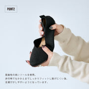 【ニットパンプス】 パンプス レディース ローヒール ニット アーモンドトゥ 柔らかい シンプル カジュアル きれいめ かわいい おしゃれ お出かけ オフィス 旅行  オシャレ ギフト プレゼント 母の日 オールシーズン