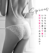 ショーツ レディース 下着 セクシー ヒップハング ローライズ 紐 パンツ ランジェリー レース カラバリ豊富 シースルー コスプレ パンティ サイドライン