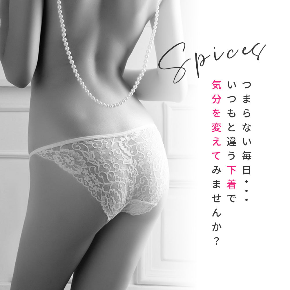 ショーツ レディース 下着 セクシー ヒップハング ローライズ 商品画像2
