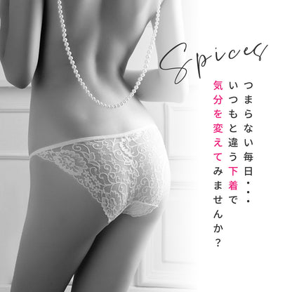 ショーツ レディース 下着 セクシー ヒップハング ローライズ 商品画像2
