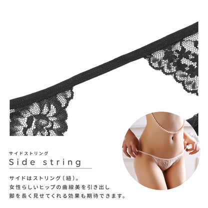 ショーツ レディース 下着 セクシー ヒップハング ローライズ 商品画像5