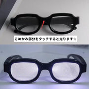 光るメガネ 眼鏡 充電式 コスプレアイテム 宴会グッズ 写真 目立つ お笑い パーティー 忘年会 新年会 変装メガネ 漫画風メガネ コミック風メガネ ハロウィン 面白メガネ 小物 パーティーグッズ
