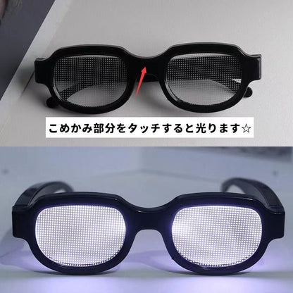 光るメガネ 眼鏡 充電式 コスプレアイテム 宴会グッズ 写真 商品画像5