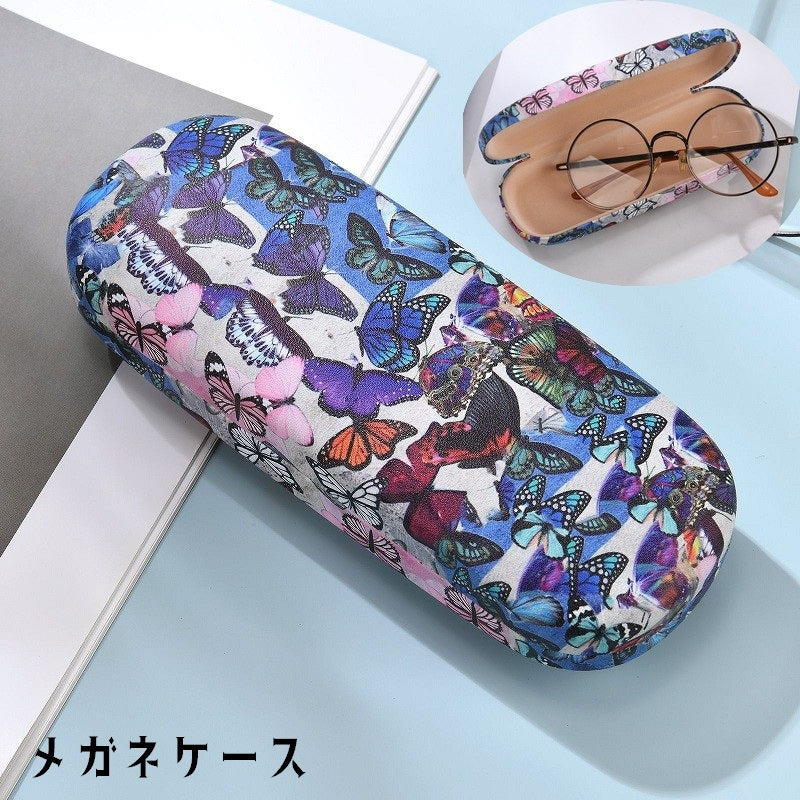 眼鏡ケース メガネケース サングラスケース 老眼鏡入れ メガネ入れ 眼鏡小物 男女兼用 レディース メンズ めがねケース 眼鏡収納 傷防止 汚れ防止 持ち運び 持ち歩き 保管 ハードタイプ 蝶々 バタフライ おしゃれ かわいい 華やか 青 紫 白 黒