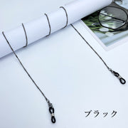 眼鏡チェーン メガネストラップ めがね 調節可能 メガネホルダー 首掛け 紐 落下防止 紛失防止 サングラス 老眼鏡