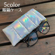 眼鏡ケース メガネケース メガネポーチ サングラス入れ 老眼鏡収納 ダウン風 携帯用 持ち運び 普段使い トラベル 旅行用 小物収納 シンプル おしゃれ 便利 ギフト 母の日 父の日