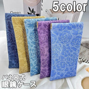 眼鏡ケース メガネケース サングラスケース 眼鏡入れ メガネ収納 バネ口式 メガネポーチ 花柄 バラ柄 薔薇柄 小物入れ コンパクト 持ち運び 上品 おしゃれ シンプル