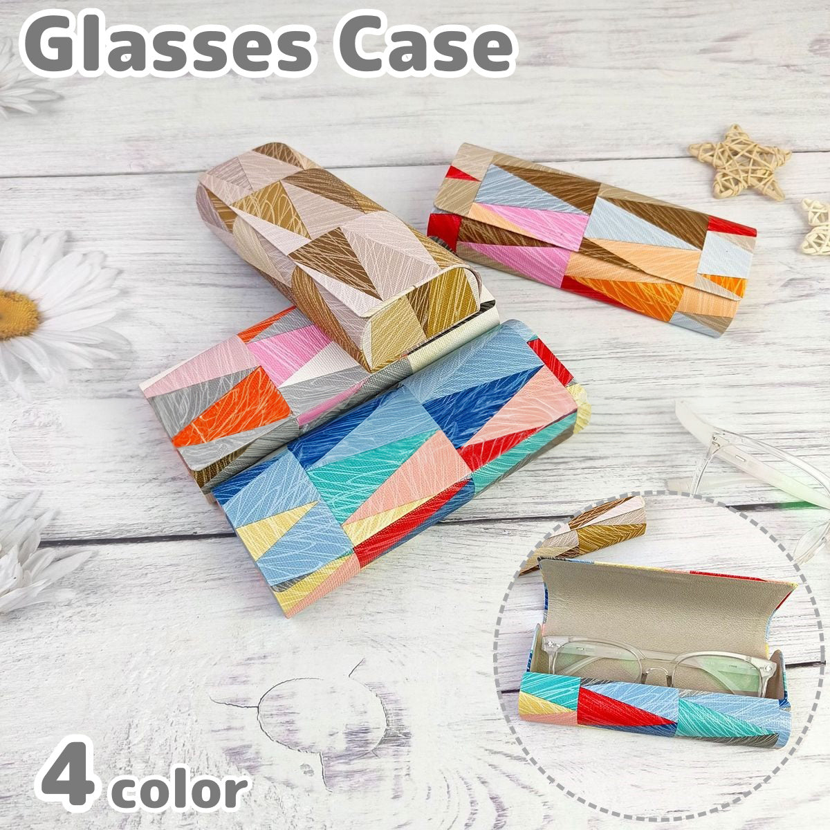 メガネケース 眼鏡ケース ハードタイプ サングラス PC眼鏡 眼鏡入れ 老眼鏡 眼鏡収納 上品 おしゃれ 持ち歩き便利 防塵 傷防止 保護 男女 レディース メンズ 女性 男性