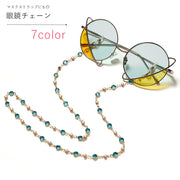 眼鏡チェーン メガネチェーン 眼鏡ストラップ メガネストラップ マスクストラップ レディース 女性 メンズ 男性 男女兼用 ユニセックス お揃い ペアルック ファッション雑貨 眼鏡アクセサリー カニカン ラインストーン ゴールドカラー レッド ホワイト ネイビー カジュアル エレガント 可愛い キュート おしゃれ