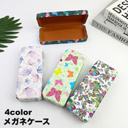 メガネケース 眼鏡ケース サングラスケース 老眼鏡ケース 蝶 可愛い 持ち運び 携帯 収納 汚れ防止 傷防止 おしゃれ レディース 女性
