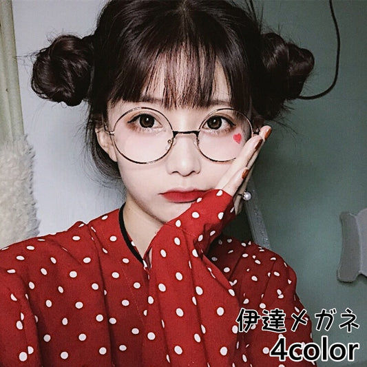伊達メガネ レディース メンズ 男女兼用 ファッションメガネ 伊達眼鏡 商品画像