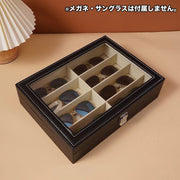 メガネケース 8本 レザー調 収納ボックス 眼鏡 サングラス フェイクレザー 観賞用 インテリア コレクション ディスプレイ